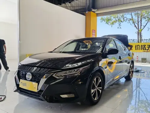 Nissan Sylphy, 2020