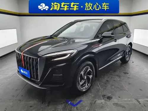 Hongqi HS3, 2025
