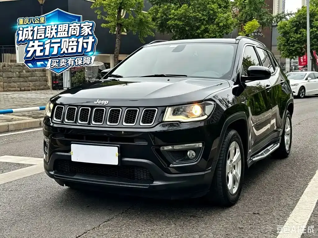 Jeep Compass, 2020