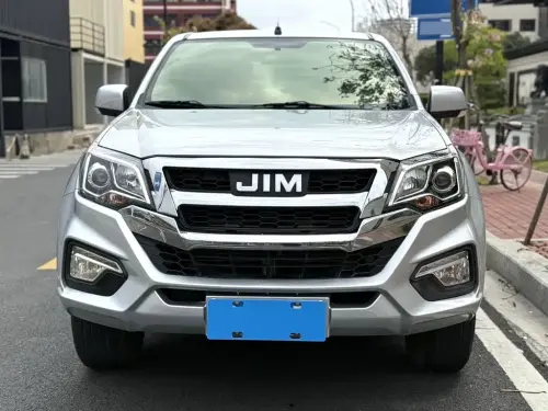 Isuzu Remax, 2022