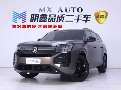 Volkswagen Teramont, 2025