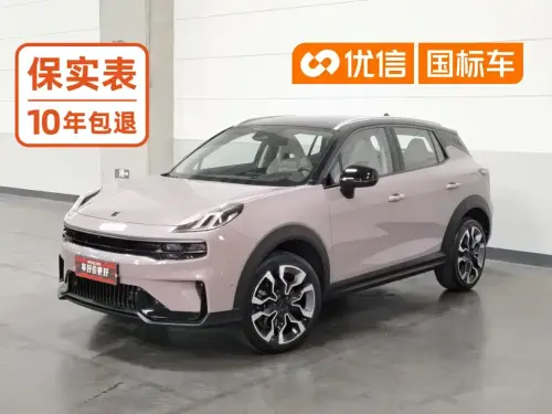 Lynk & Co 06, 2023