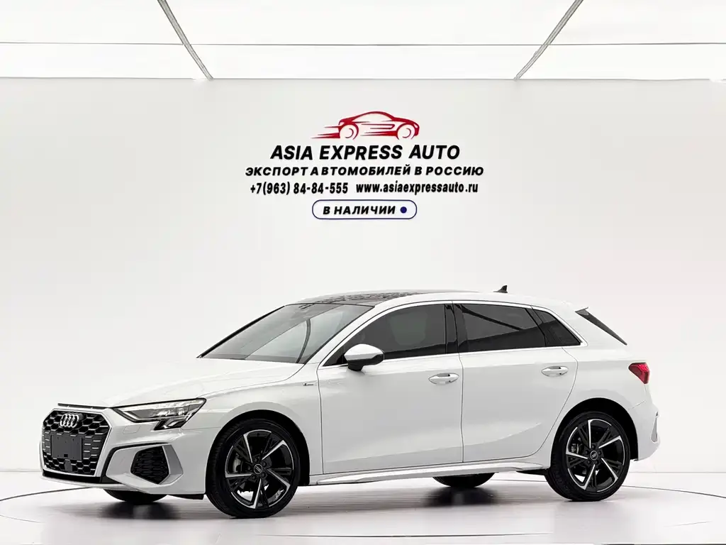 Audi 奥迪A3, 2023