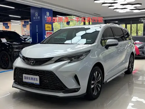 Toyota Granvia, 2024
