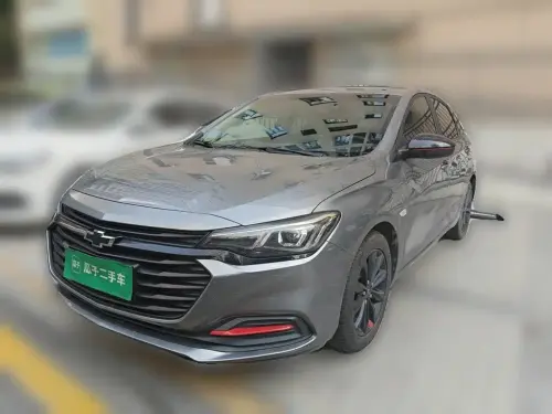 Chevrolet Monza, 2020