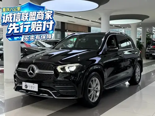 Mercedes-Benz GLE-Class, 2020