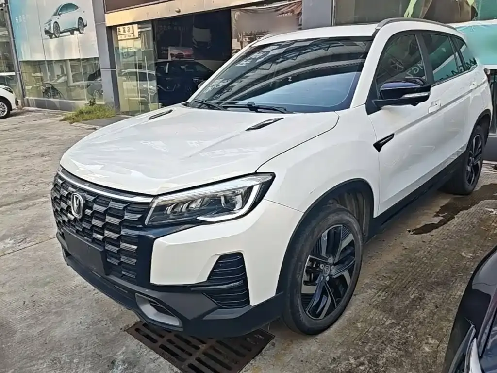 Changan CS75, 2024