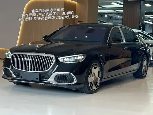 Mercedes-Benz S-Class, 2022