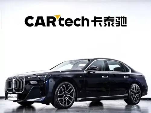 BMW 7-Series, 2026