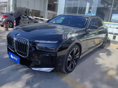 BMW 7-Series, 2026