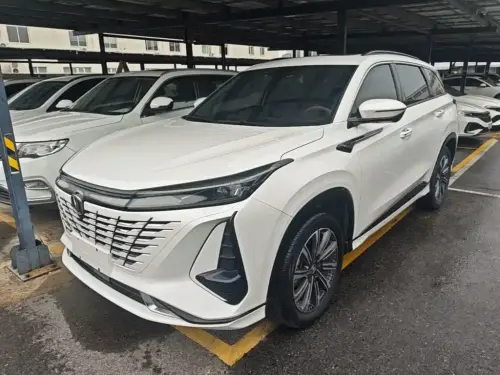 Changan CS75 PLUS, 2023