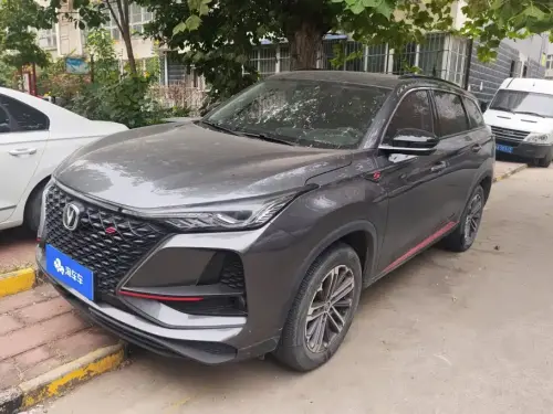 Changan CS75 PLUS, 2020