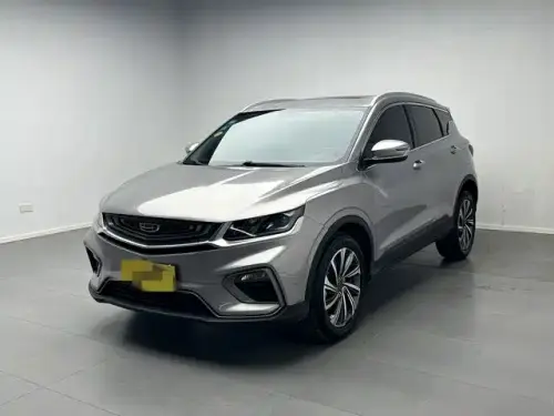 Geely Binyue, 2020