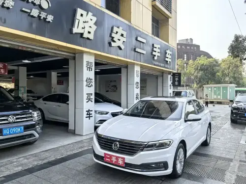 Volkswagen Lavida, 2020