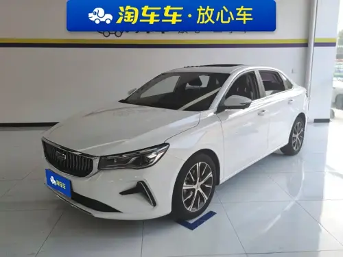 Geely Emgrand, 2022