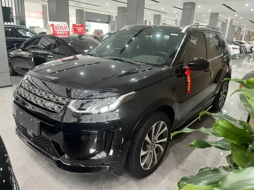Land Rover Discovery Sport, 2021