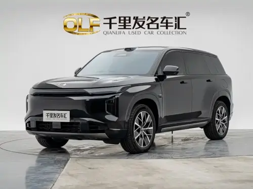 GAC Xiangwang S7, 2025