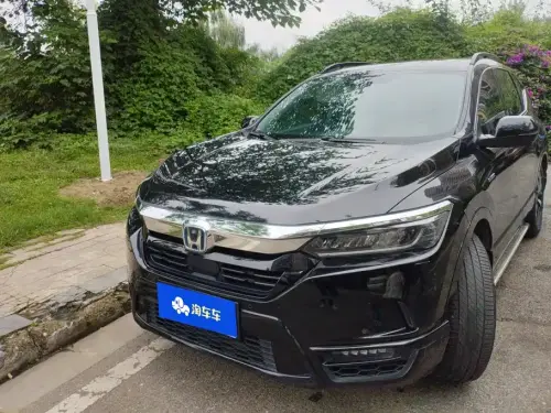 Honda Breeze, 2020