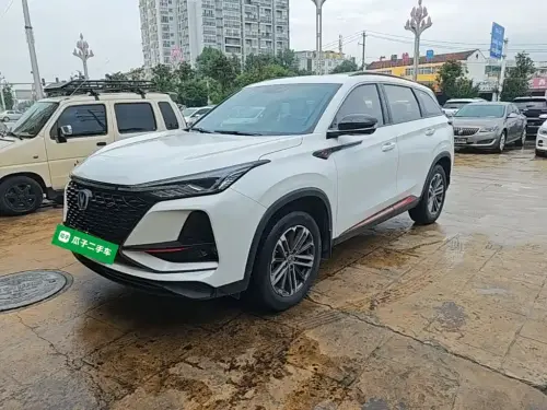 Changan CS75 PLUS, 2021