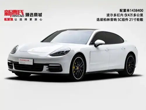 Porsche Panamera, 2020
