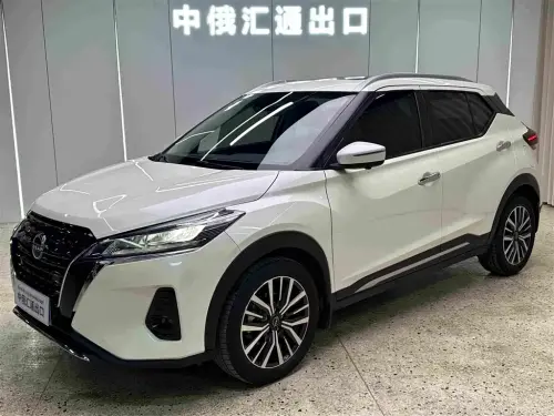 Nissan Kicks, 2024