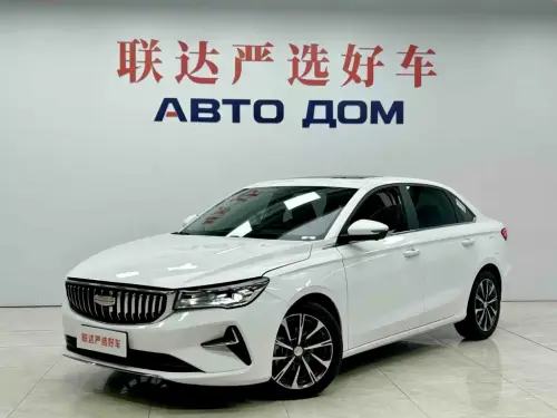 Geely Emgrand, 2024