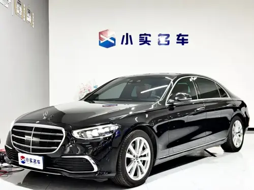 Mercedes-Benz S-Class, 2022