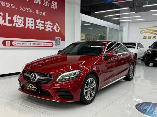 Mercedes-Benz C-Class, 2020