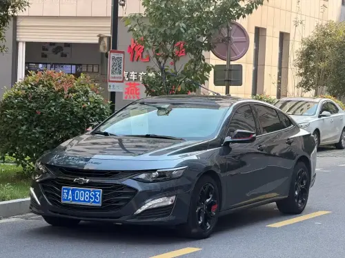 Chevrolet Malibu XL, 2020