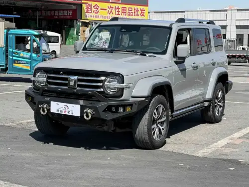 Tank 300, 2023