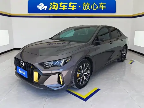 GAC Empow, 2022