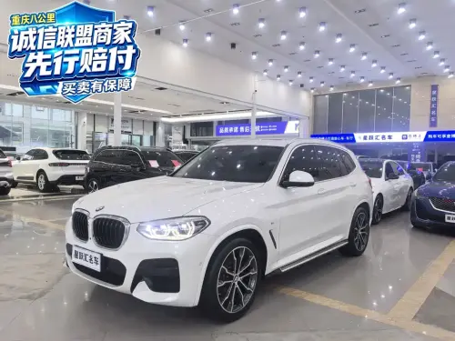BMW X3, 2021