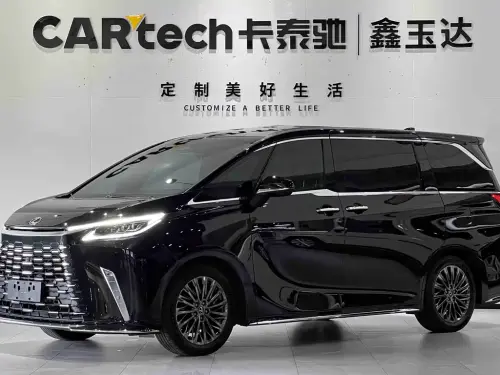 Lexus LM, 2024