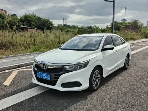 Honda Crider, 2020