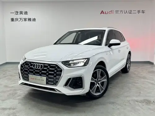 Audi Q5, 2022