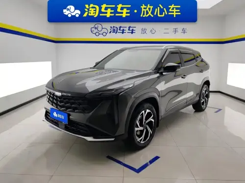 Geely Boyue, 2025