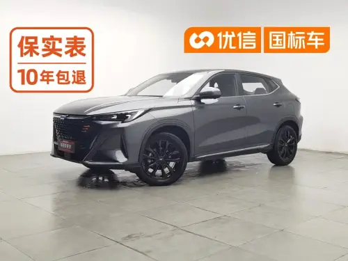 Changan X5 PLUS, 2023