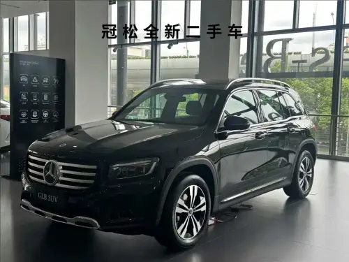 Mercedes-Benz GLB-Class, 2026