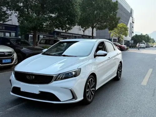 Geely Binrui, 2021