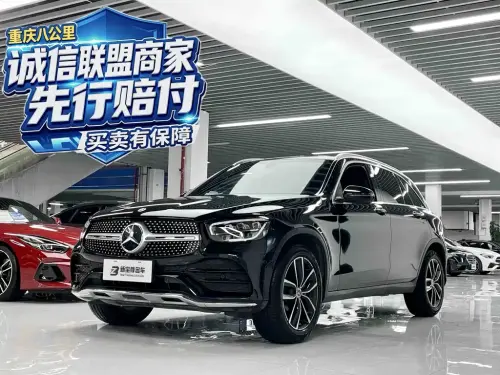 Mercedes-Benz GLC-Class, 2021
