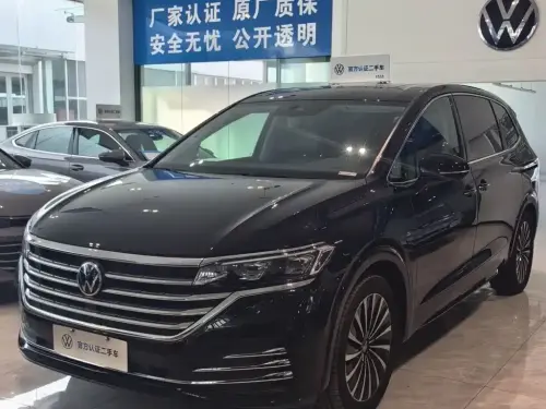 Volkswagen Viloran, 2023