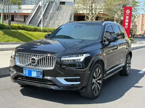 Volvo XC90, 2023