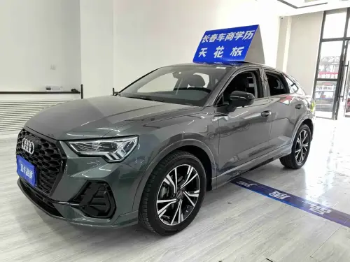 Audi Q3 Sportback, 2022