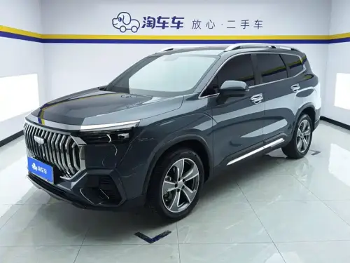 Geely Haoyue, 2023