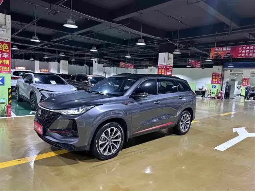 Changan CS75 PLUS, 2021