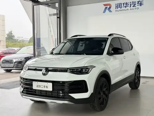 Volkswagen Tharu, 2025