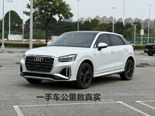 Audi Q2, 2021