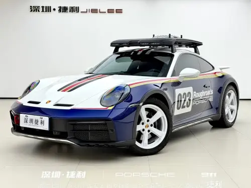 Porsche 911, 2024