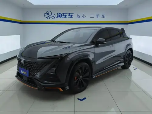 Changan UNI-T, 2022