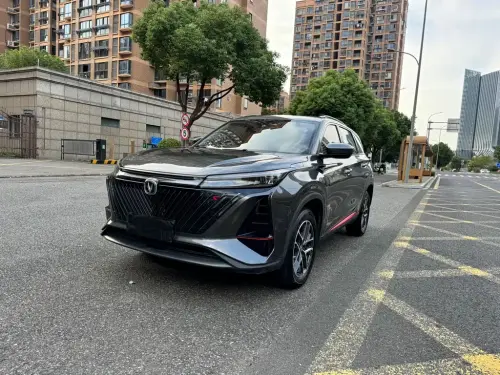Changan CS75 PLUS, 2022